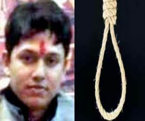 bank manager commited suicide