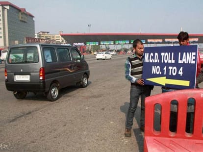one country one smart card for toll plaza