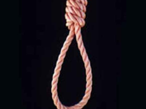 683 people hanging together in Egypt