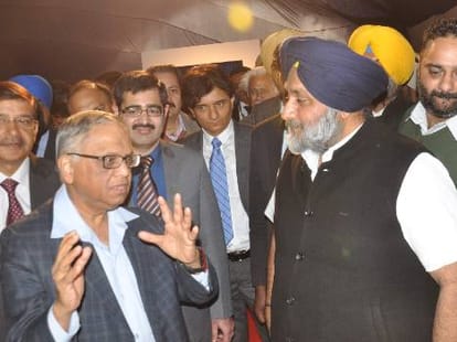 infosys center open in mohali