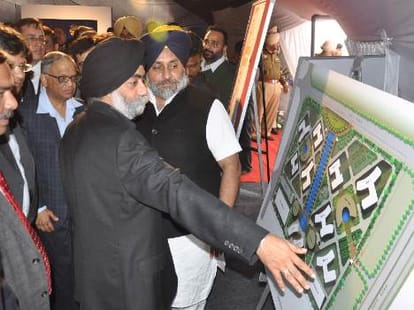 infosys center open in mohali