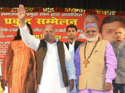 Swami prasad maurya slams modi and mulayam