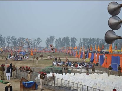 narendra modi rally in punjab