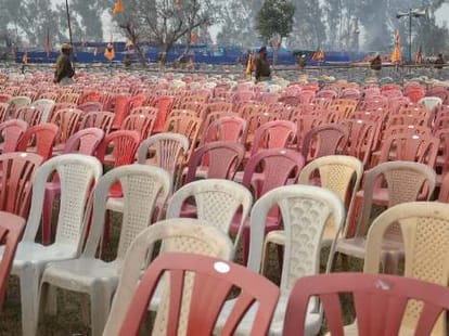 narendra modi rally in punjab