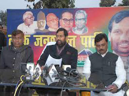 ram vilas paswan fighting for his stand