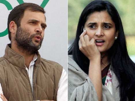 ramya on rahul gandhi 