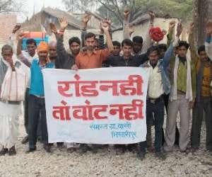 villagers say, no development no vote