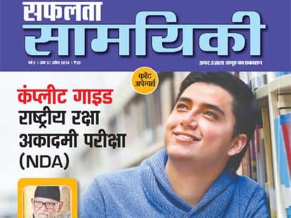 jobs in lic
