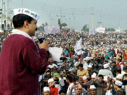 kejriwal to announce up candidates in kanpur rally