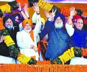 Give garland not make a mess in electoral expenses