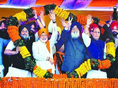 'ABCD' is identification of the corruption of Congress: Modi