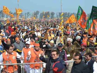 narendra modi rally in lucknow
