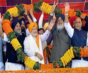 modi rally form punjab