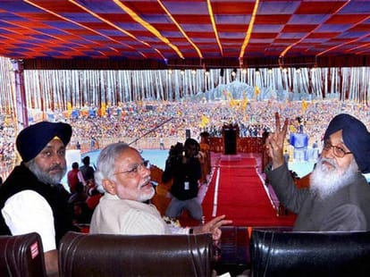 'ABCD' is identification of the corruption of Congress: Modi