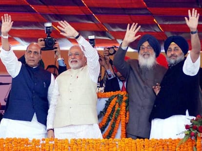 'ABCD' is identification of the corruption of Congress: Modi