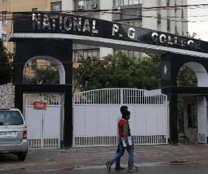 national pg college got a grade in Naac assement