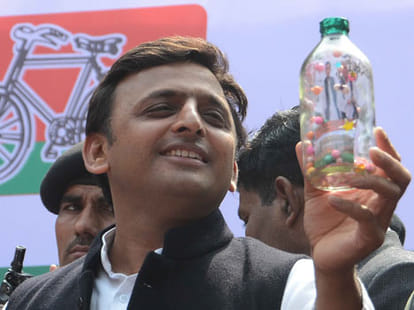 congress in haridwar