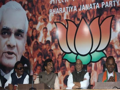 internal dispute over assembly seats in bjp