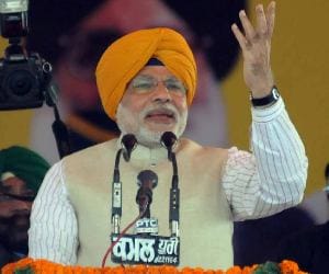 Slogan Writing Competition on Narendra Modi