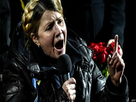 ukraine's new interim president appointed
