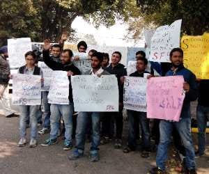 Protest Against Fee Increament in PU