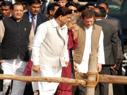 congress rahul gandhi rally in dehradun