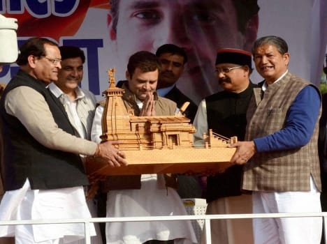 congress rahul gandhi rally in dehradun