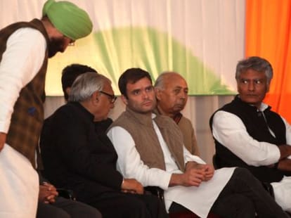 babbar khalsa and IM targeting rahul gandhi