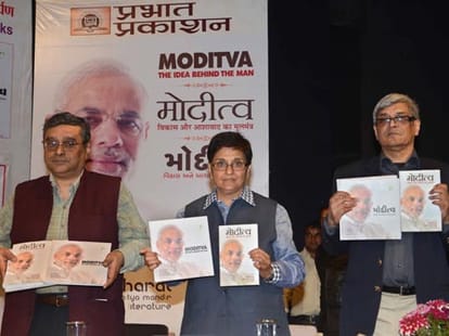 congress is the reason of hinduism says varvara