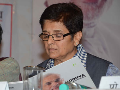 Harsh Vardhan denied to take name of Kiran Bedi for CM candidate in Delhi