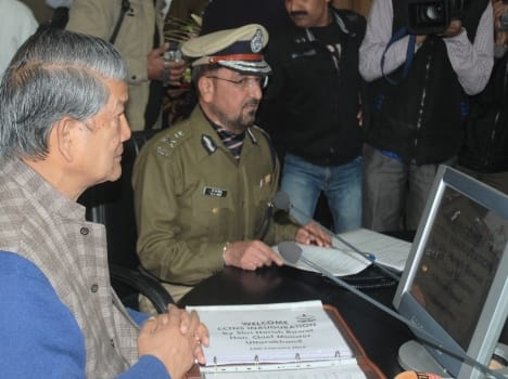 crime and criminal tracking system