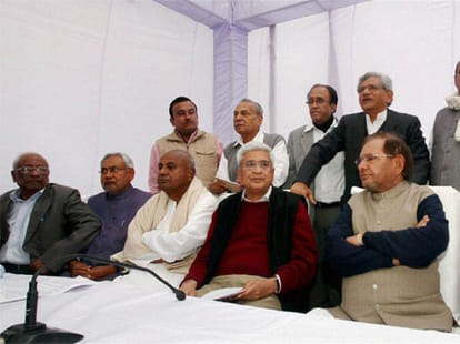 third front may take support of mamata banerjee and arvind kejriwal