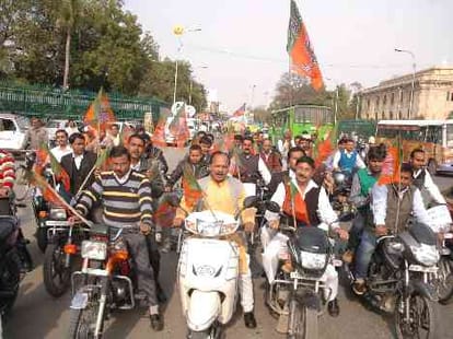 congress in haridwar