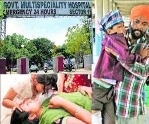 no Doctor in 4 Deptt of GMCH-32 Chandigarh