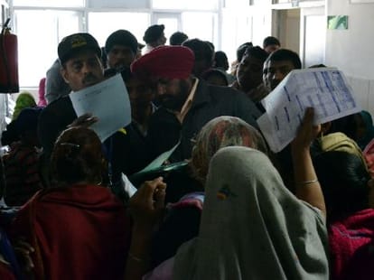 GMCH 16 Chandigarh OPD Conditions