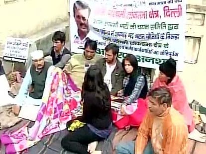 AAP PAC meeting at Arvind Kejriwal's residence