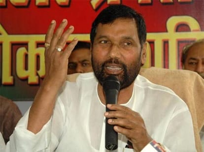 narendra modi and ram vilas paswan can announce on alliance