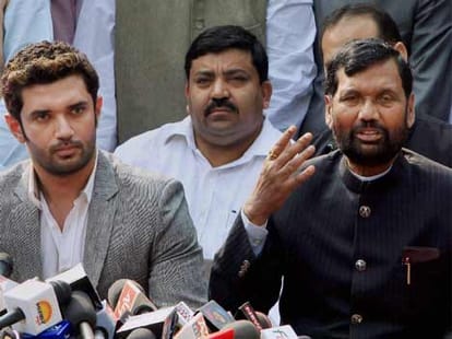 Whom Paswan's chirag is afraid of 