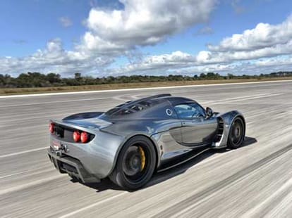 world fastest top five car