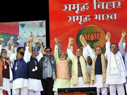 foreign fund: congress bjp says we did not bend rules