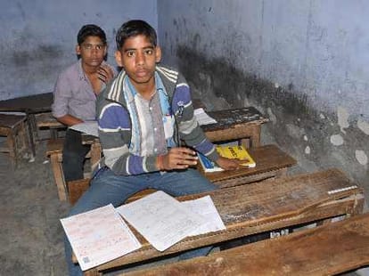 Missing five thousand students studying in government schools