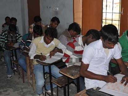 educational fraud in akhilesh government