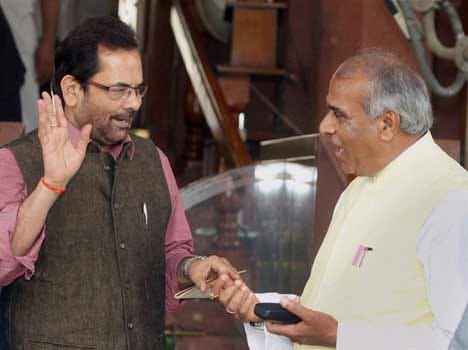 jagdambika pal may join bjp 