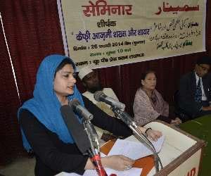program on lyricist kaifi azami