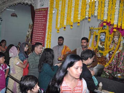 katha haritalika teej myths 