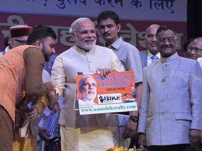 Mamta slams narendra modi on development issue