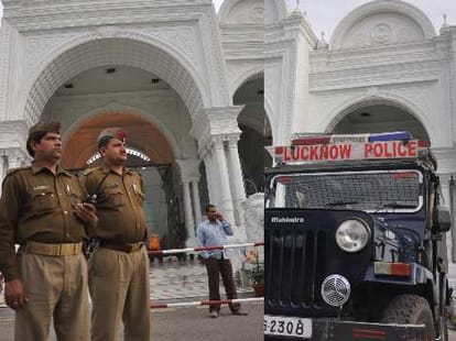sahara shri arreseted in lucknow