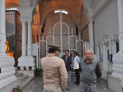 sahara shri arreseted in lucknow