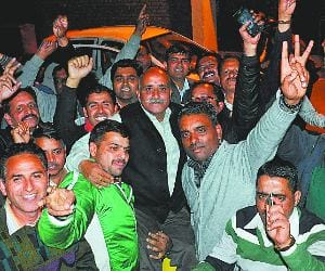 pusa election result
