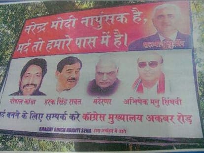posters in delhi taking jibes at salman khurshid over impotent comment